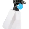 Outlet Gloria skumsett 0,45 liter til MultiJet 18 V sprayrenser