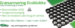 Online Gressarmering økoblokk 395 x 590 mm