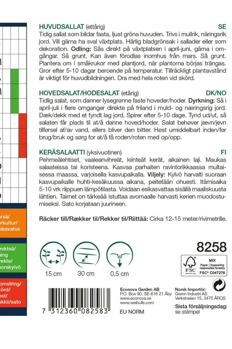 Outlet Weibulls Hodesalat 'Hilde II'