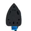 New PRIZE Multisliper 200 W -