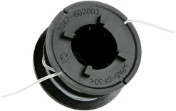 Discount Garden Snørehus til gresstrimmer 2 x 3 meter - ®
