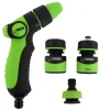 Discount Garden Strålepistol med 3 koblinger - ®