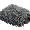 Discount Autozone Vaskehanske mikrofiber 20 x 27,5 cm -